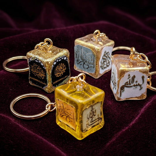 Islamic Calligraphy Keychains