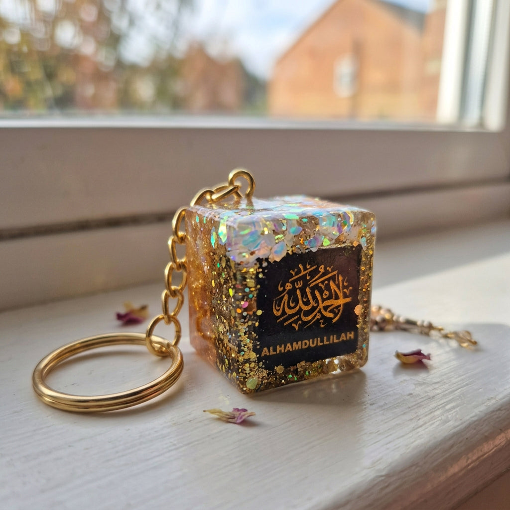 Islamic Calligraphy Keychains