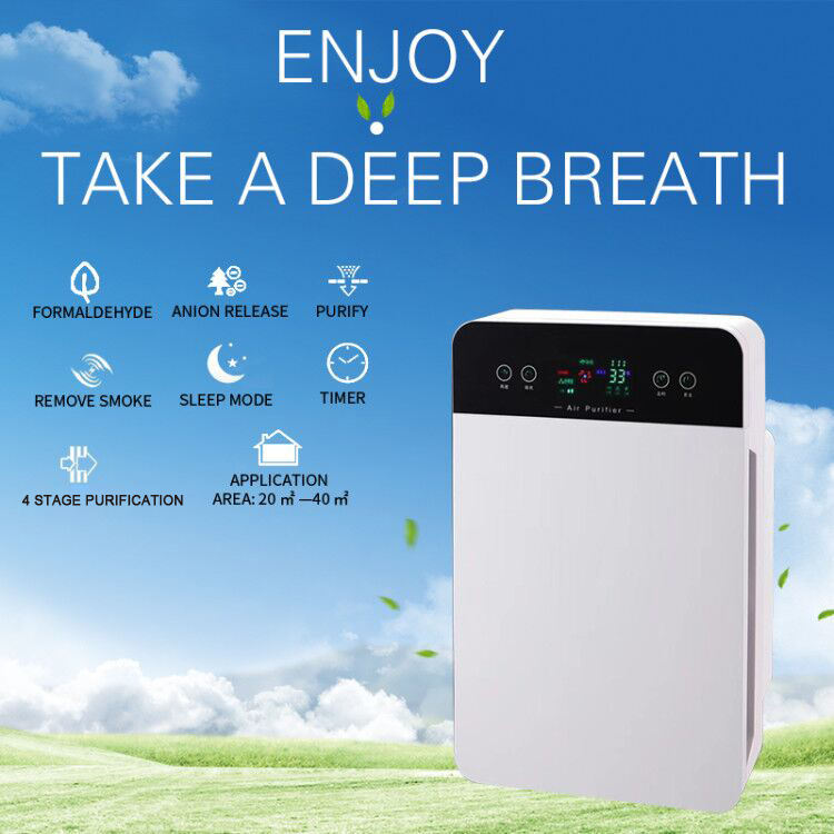 HEPA Air Purifier - Acrylic Panel Touch Control